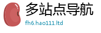 7777788888管家婆老家凤凰把2025年新奥正版免费_五点来料
